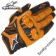 ALPINESTARS ATLAS XL/11